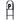 Stubbs Manegeletters R-V-P-S
